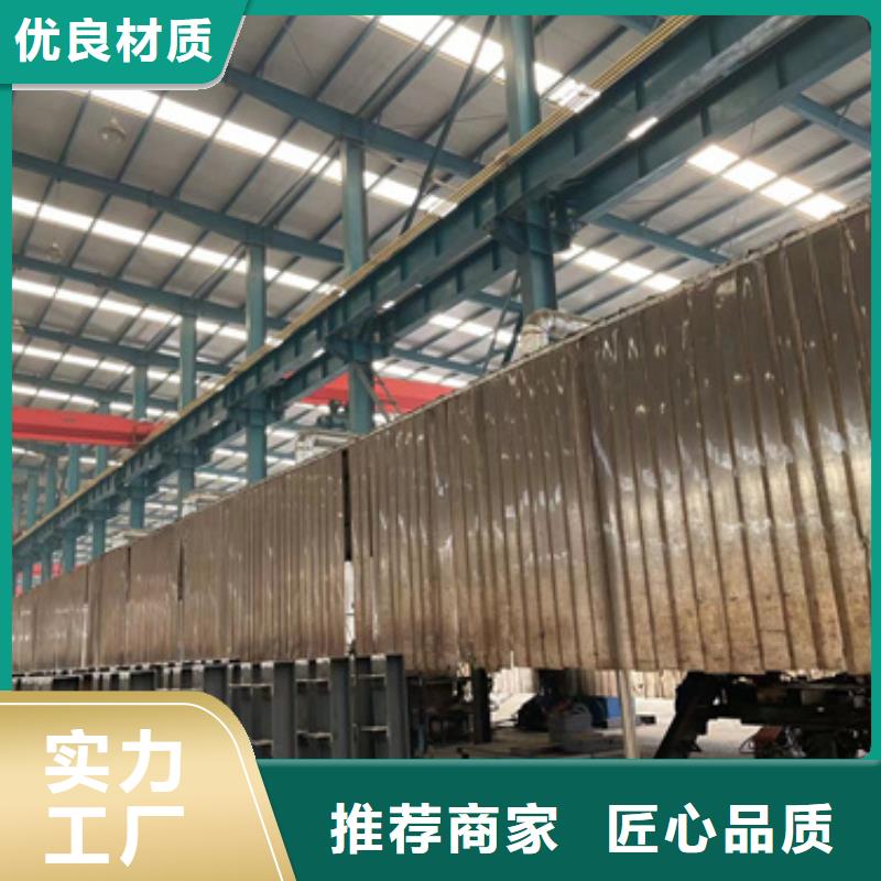 护栏桥梁防撞护栏厂联系厂家