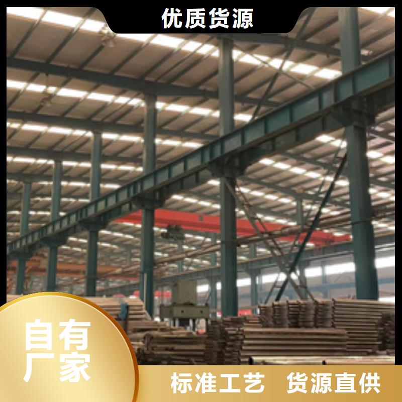 护栏镀锌喷塑防撞栏工厂现货供应