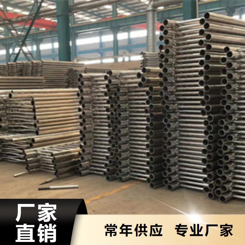 护栏不锈钢复合管栏杆质量可靠