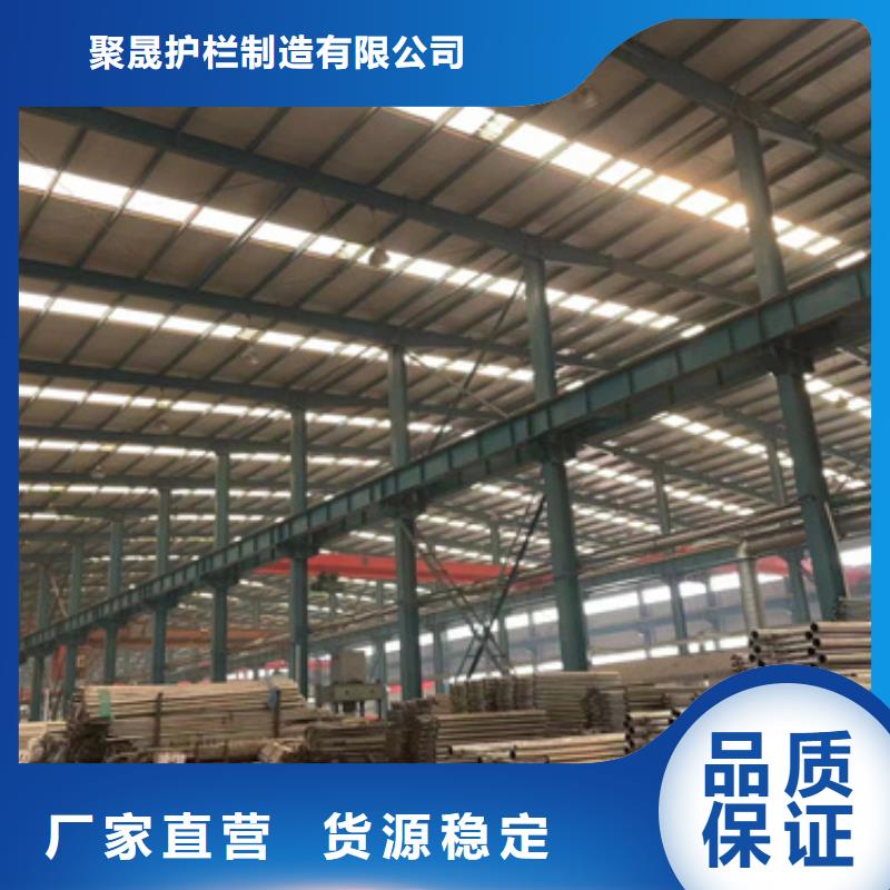 服务周到的道路防撞护栏供货商