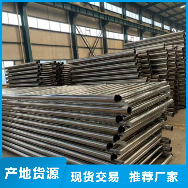 高铁护栏大量现货随时发货