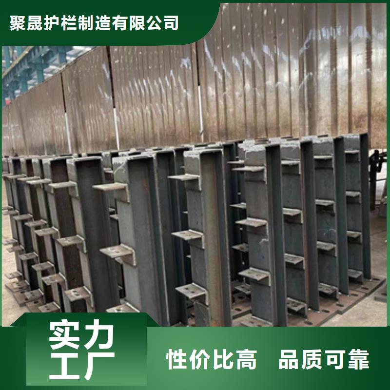 护栏【铝合金护栏】快速报价