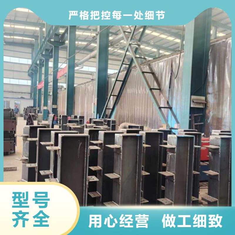 专业销售河道防护栏杆-口碑好