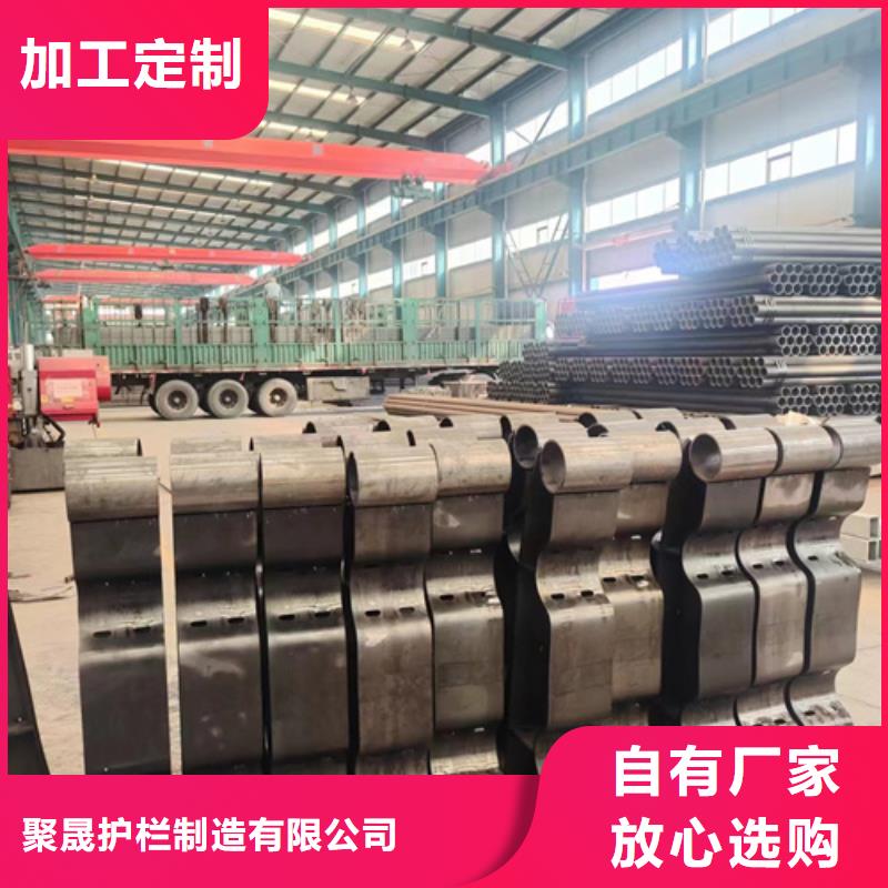 【护栏】不锈钢复合管护栏厂满足客户需求