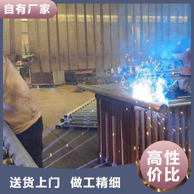 护栏多种规格可选