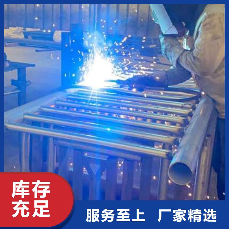 护栏支持货到付清