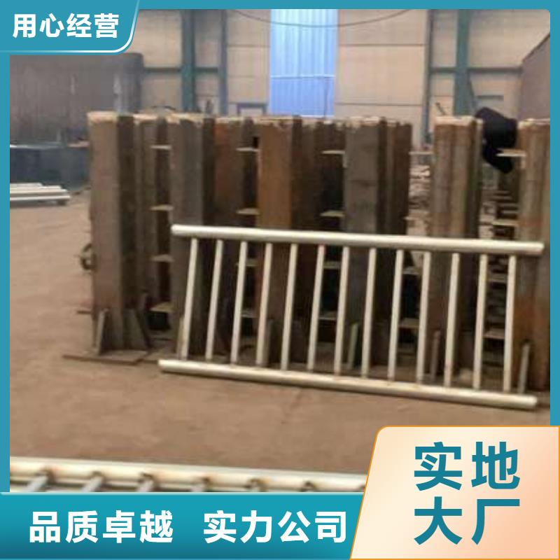 聚晟优选:严格把关质量放心【护栏】桥梁护栏厂拒绝差价
