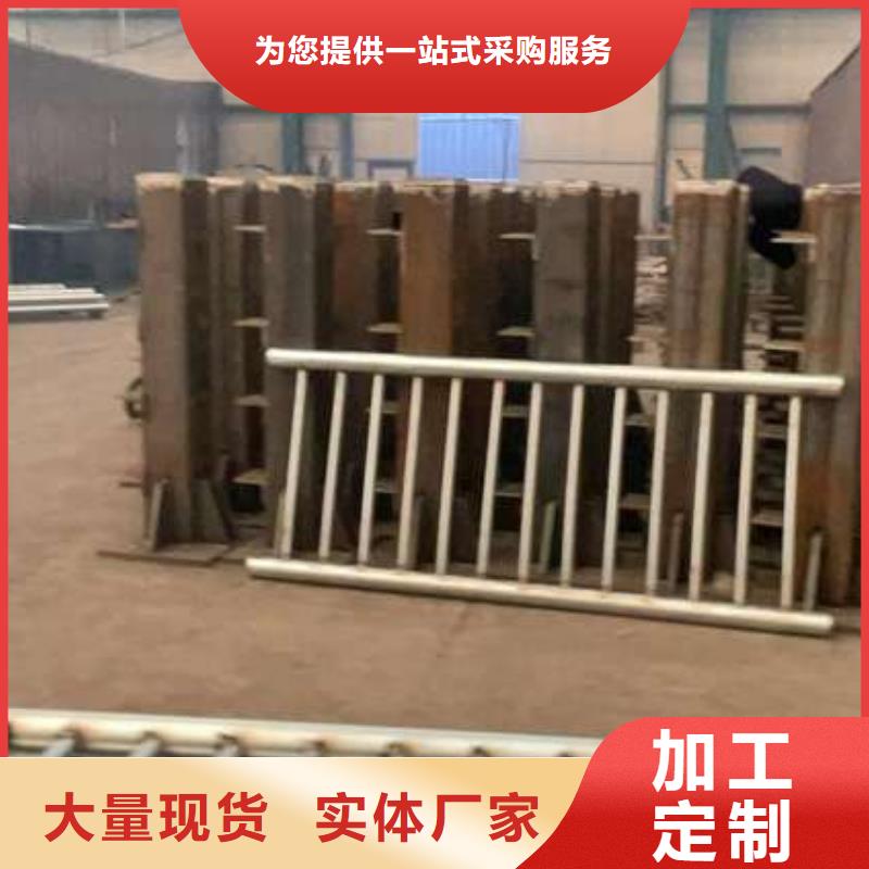 高铁护栏服务完善