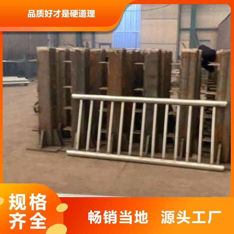 护栏产品优势特点