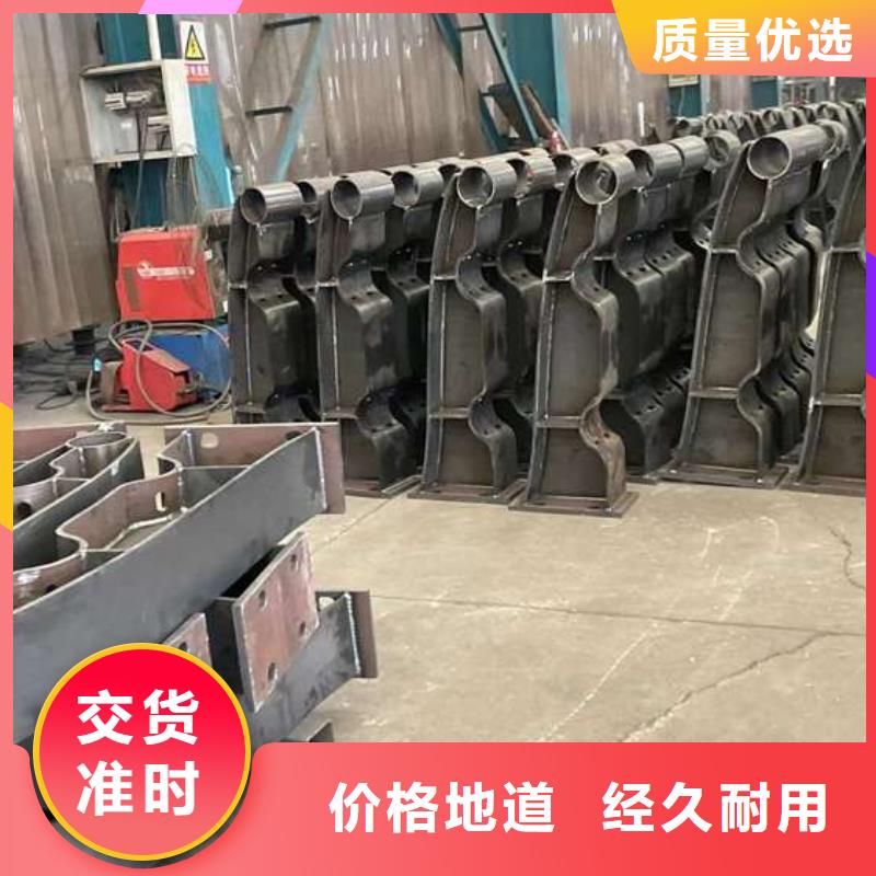护栏_不锈钢复合管护栏让利客户