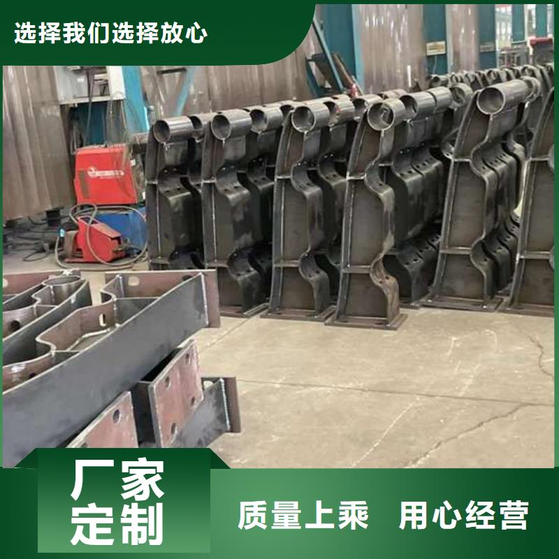护栏桥梁钢护栏厂符合标准