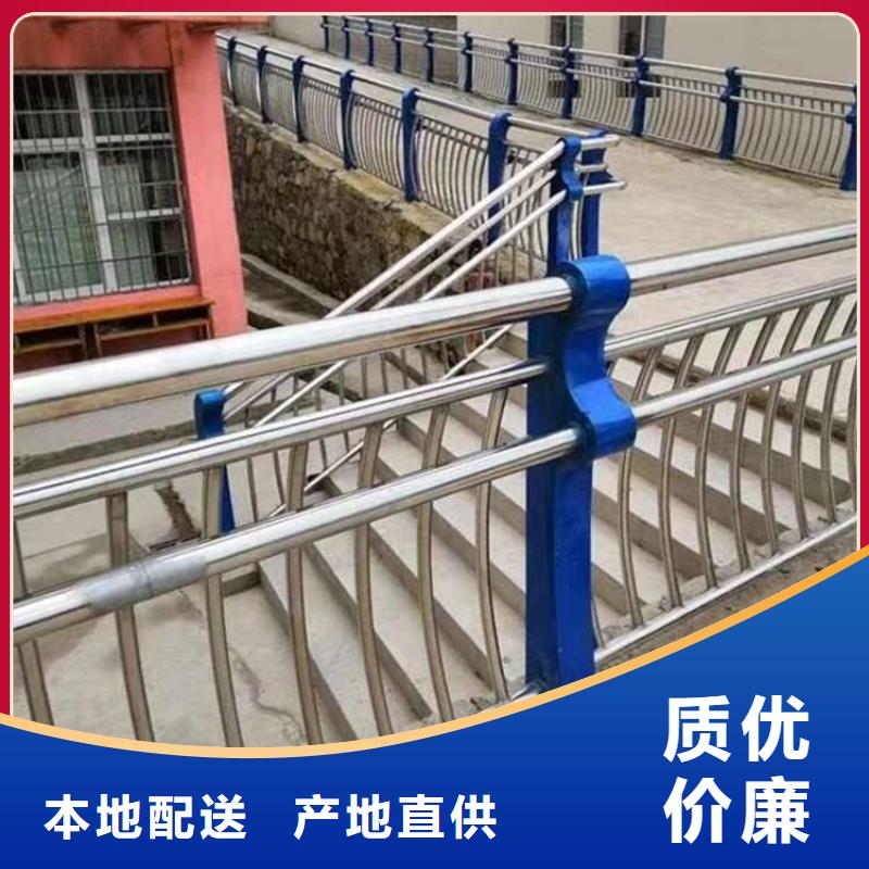 护栏厂家直销售后完善