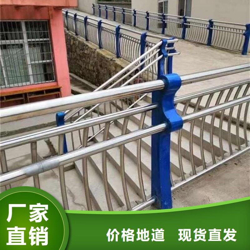 护栏多种场景适用