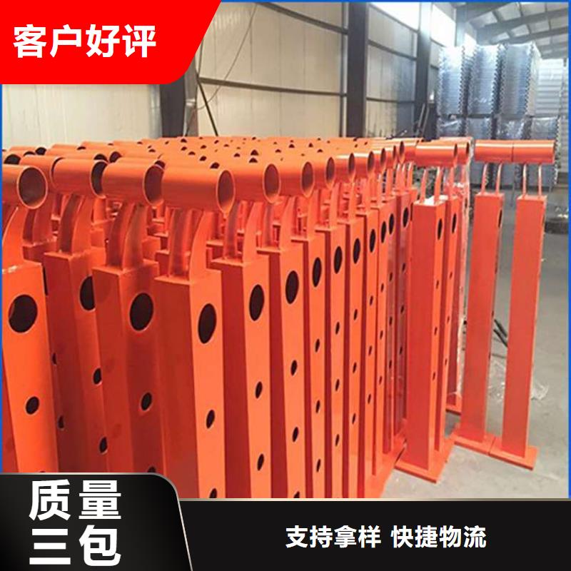 护栏,河堤防撞护栏满足客户需求