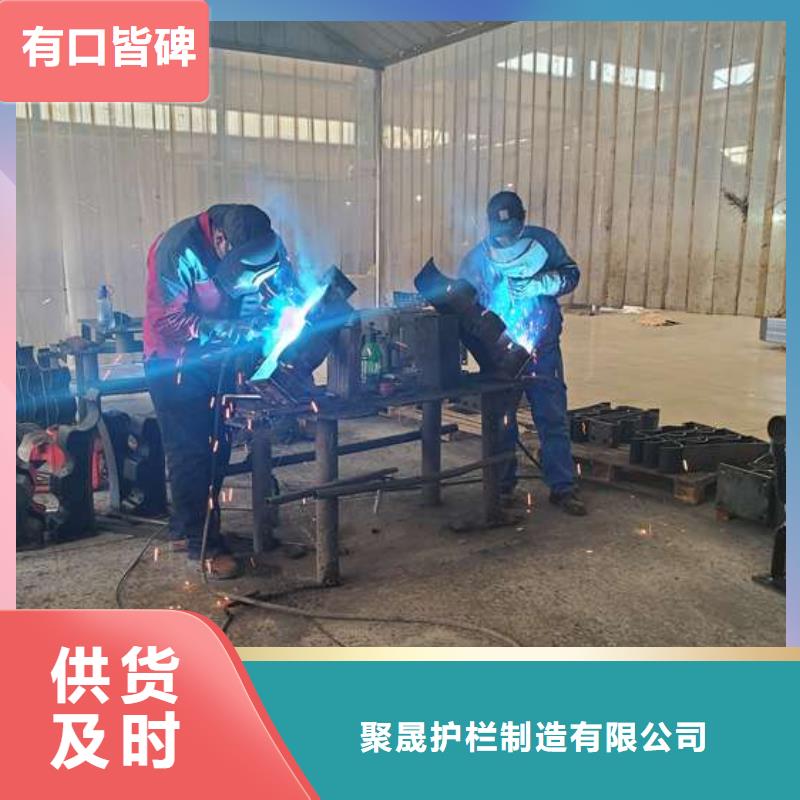 护栏_【防撞护栏】一个起售