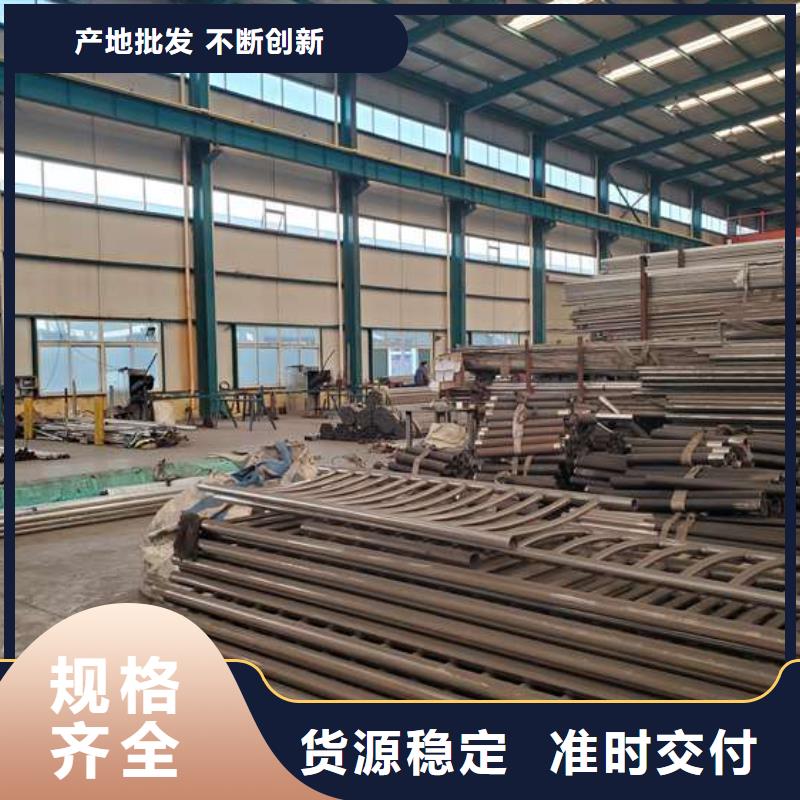 桥梁景观护栏企业-实力大厂