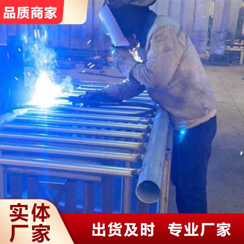 护栏_【交通护栏】符合标准