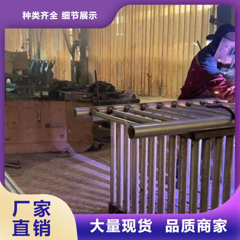 护栏追求细节品质