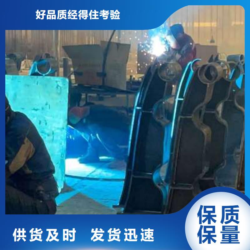  护栏支持定制