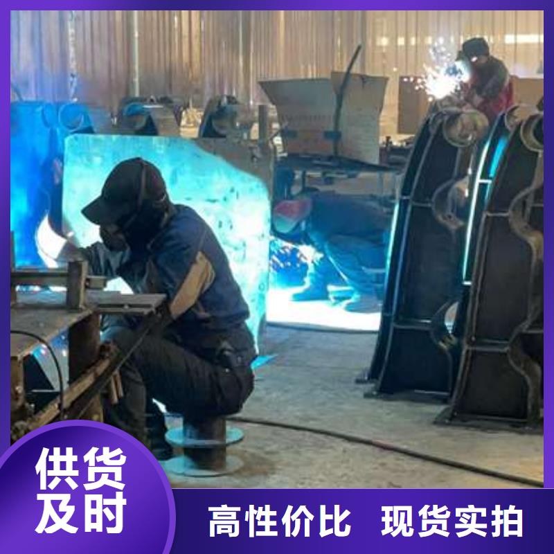 护栏源头厂商