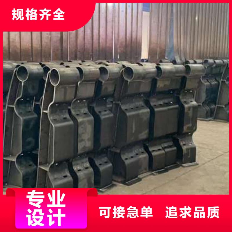 护栏-桥梁防撞护栏支持大小批量采购
