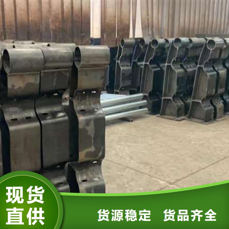 护栏 河道护栏厂用心做好细节