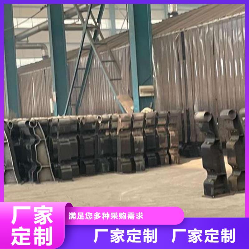【护栏】不锈钢复合管护栏厂满足客户需求
