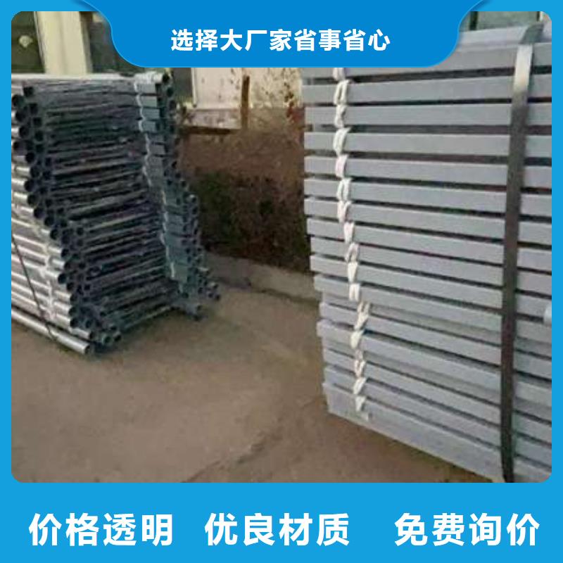 桥梁不锈钢防撞护栏-桥梁不锈钢防撞护栏欢迎选购