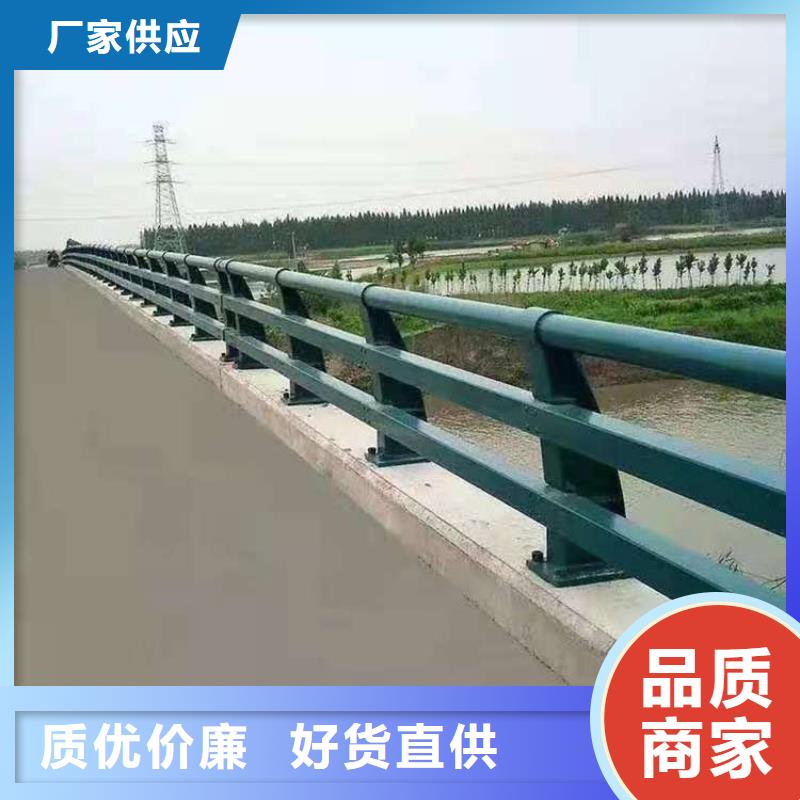 护栏防撞护栏厂厂家自营