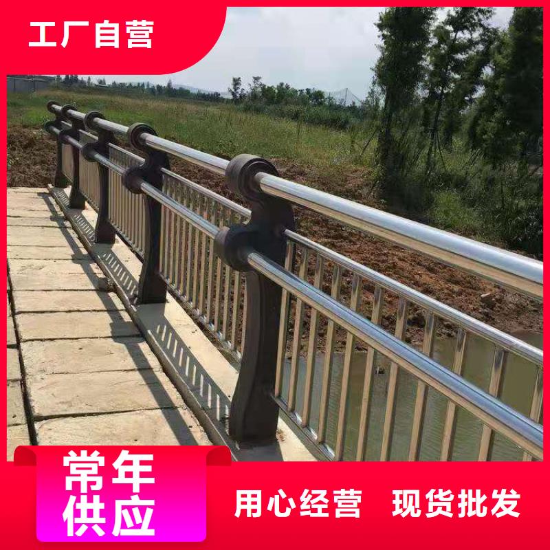 护栏【景观护栏】质量看得见