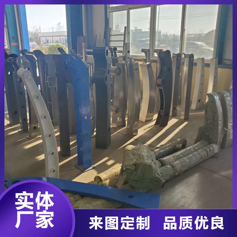 护栏拒绝伪劣产品