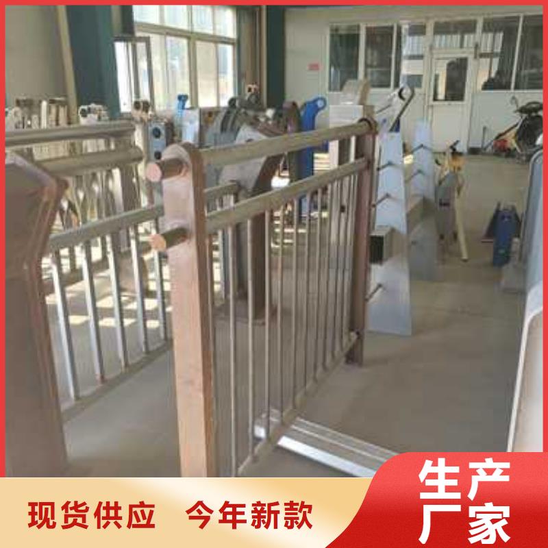 护栏 桥梁钢护栏厂正规厂家