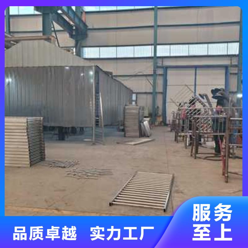 护栏货到付款