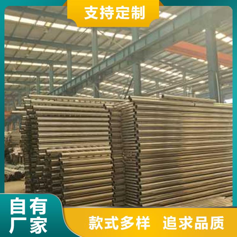  护栏品质保障价格合理