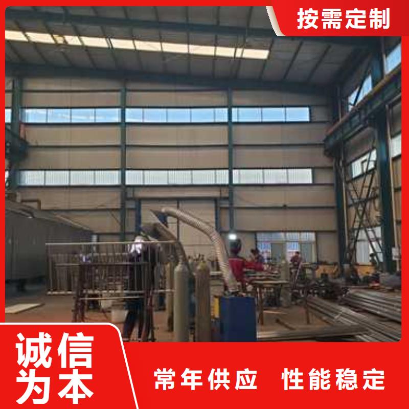 护栏不锈钢碳素钢复合管厂真材实料