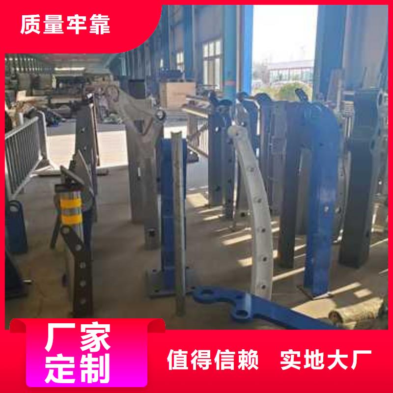 【护栏】M型防撞护栏厂家