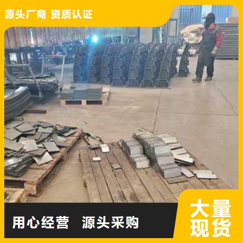  护栏专注产品质量与服务