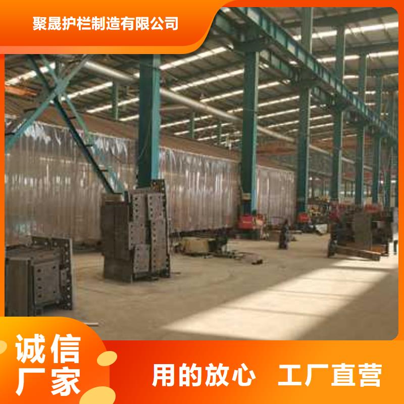  护栏今年新款
