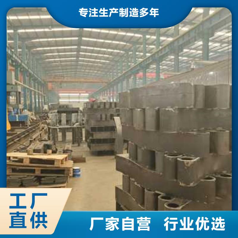  护栏自主研发