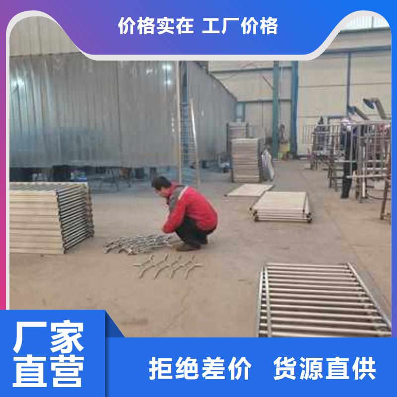 【护栏桥梁防撞护栏厂厂家直销售后完善】