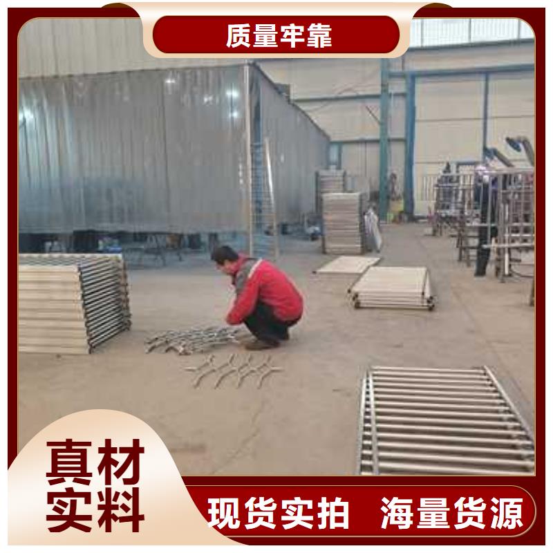 【护栏】M型防撞护栏厂家