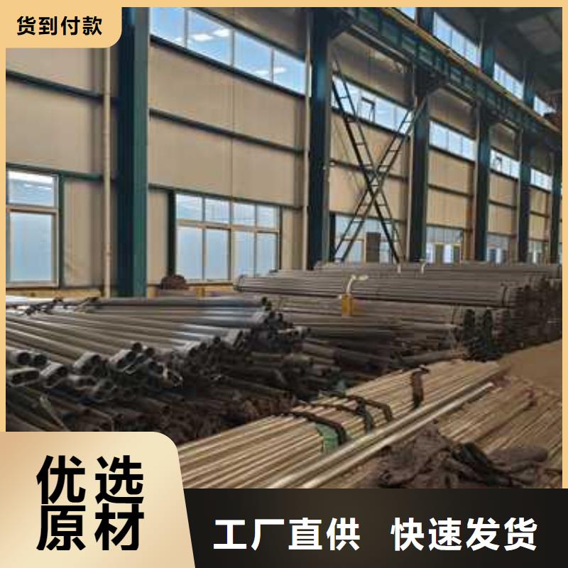  护栏厂家技术完善