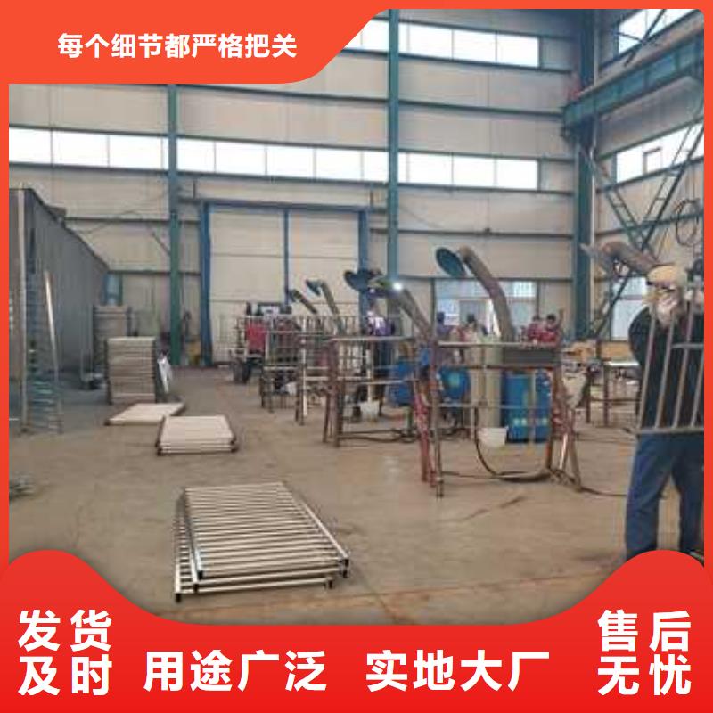 护栏 【城市景观防护栏】工期短发货快