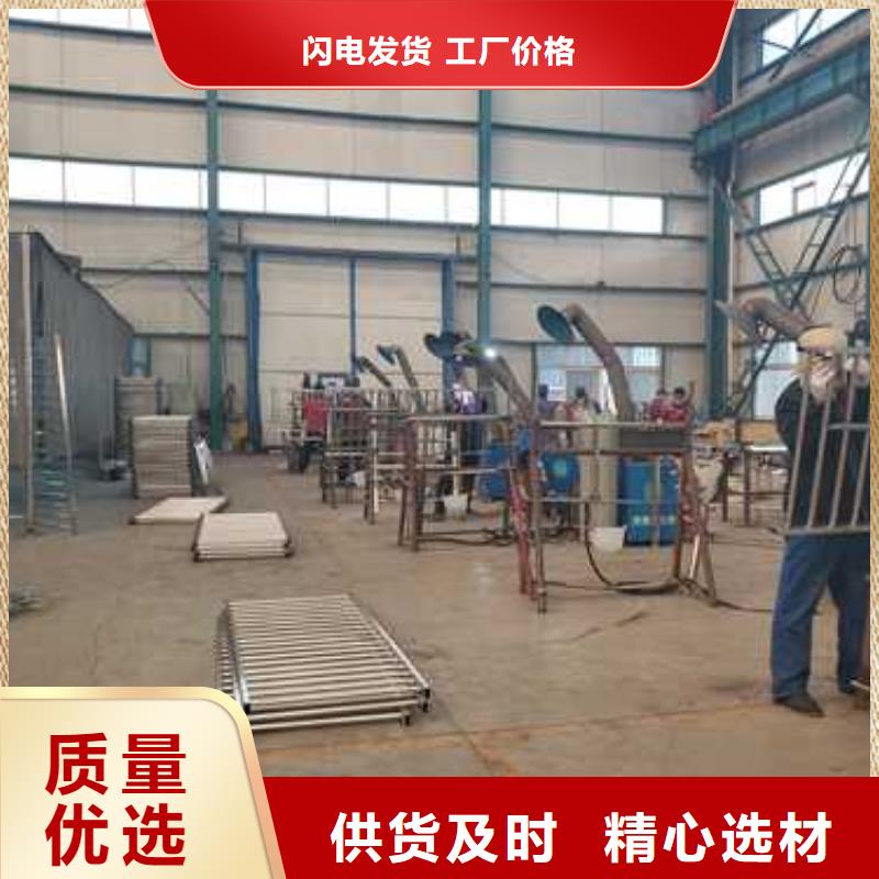 【护栏_【人行道栏杆】免费获取报价】