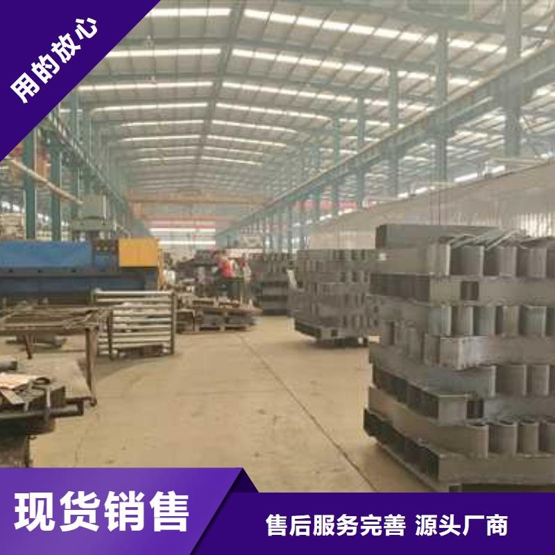 【护栏 镀锌喷塑防撞栏符合标准】