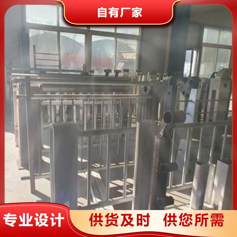 护栏-城市景观防护栏超产品在细节