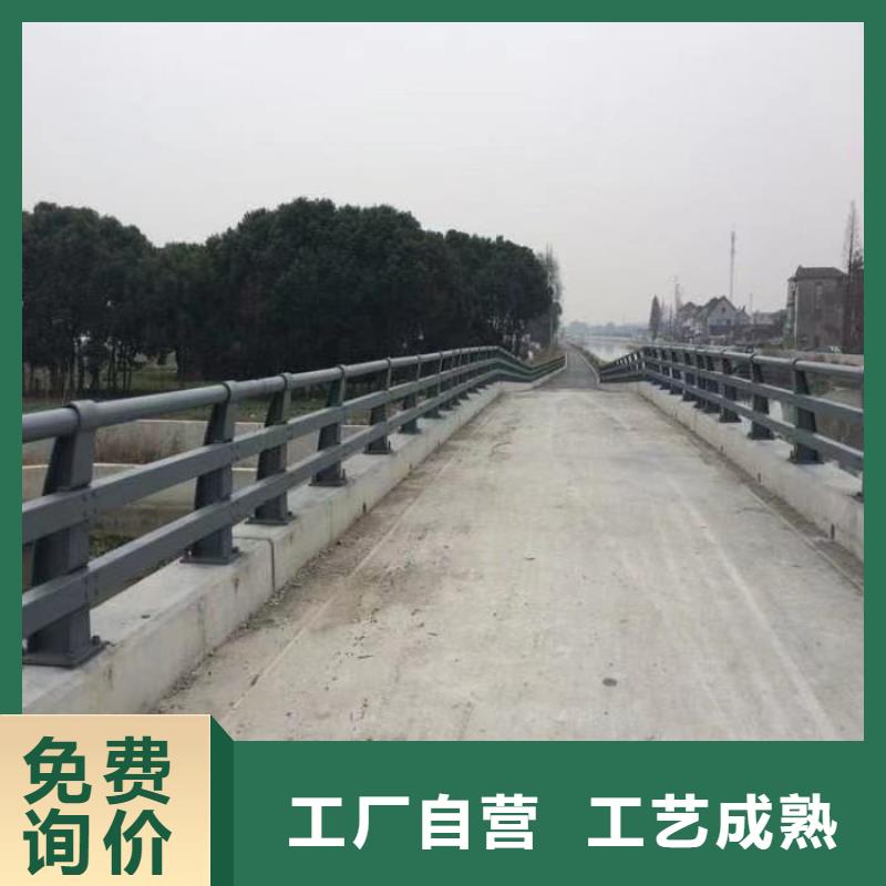 护栏市政护栏让利客户