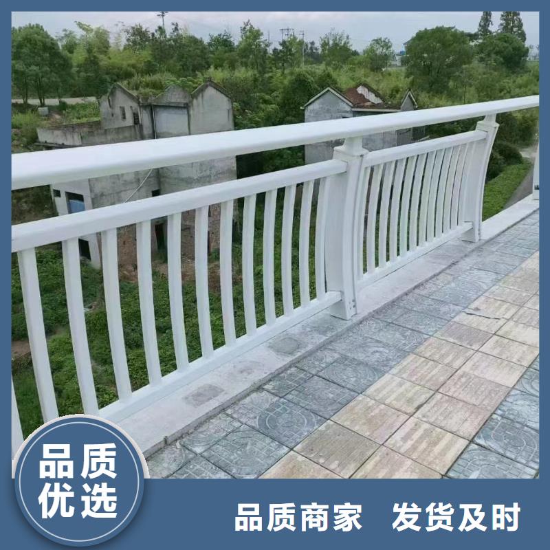 护栏多种规格可选