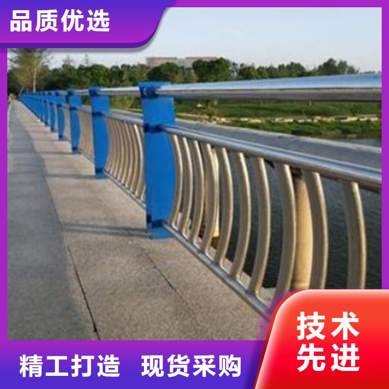 护栏_201不锈钢复合管价格合理