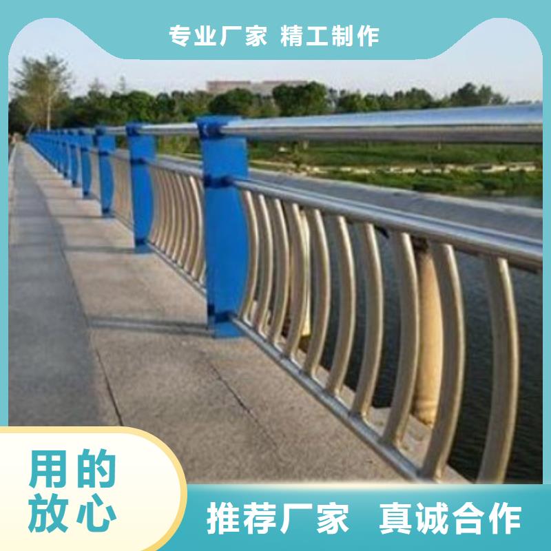立柱桥梁防撞护栏视频-立柱桥梁防撞护栏|海北市|海东|黄南|海南|海西|玉树|西宁|果洛